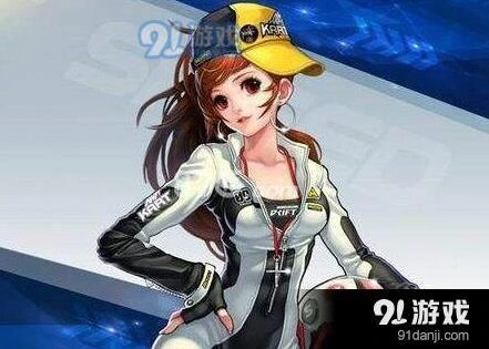 QQ飞车手游甩葱手杖获得方法