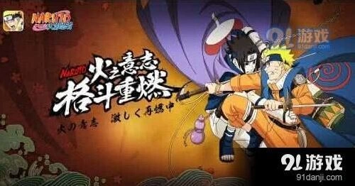 火影忍者每日一题3月23日 春野樱师父是纲手