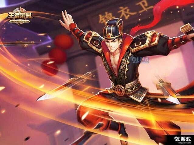 王者荣耀狄仁杰四款皮肤对比技巧