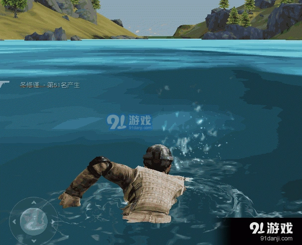 荒野行动PC版潜水功能教程