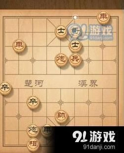 天天象棋残局第67关通关秘籍详解