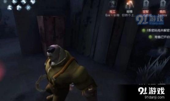 第五人格排位人品值规则