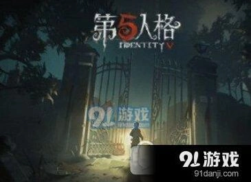 第五人格屠夫一刀斩触发技巧教程