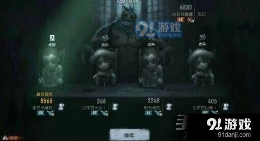 第五人格鹿头钩人技巧提升