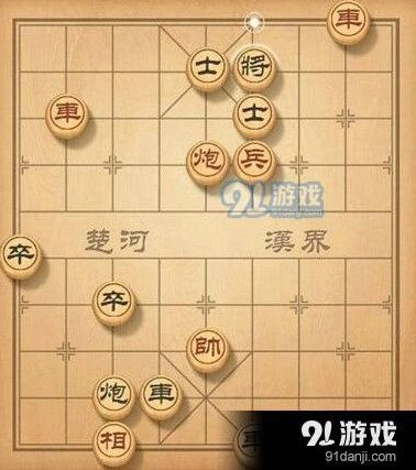 天天象棋68期残局挑战怎么赢