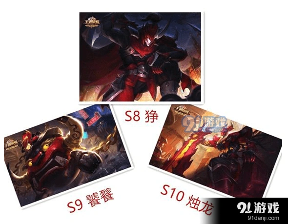 王者荣耀s11赛季皮肤获得方法 韩信新皮肤曝光