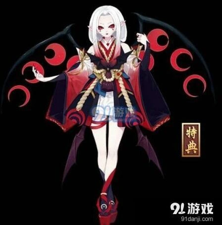 阴阳师吸血姬鲜血之月秘闻奖励大全