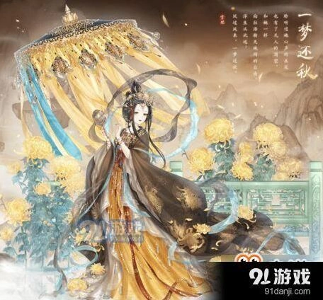 奇迹暖暖一梦还秋套装获得技巧