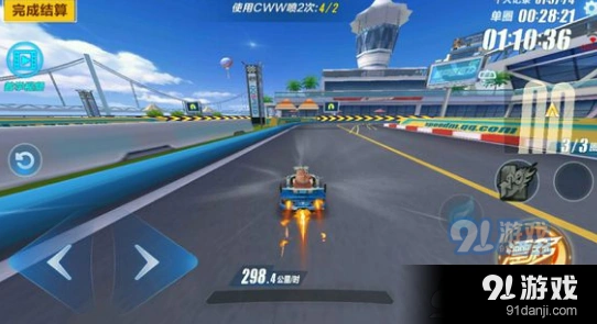 风之痕赛车适用赛道