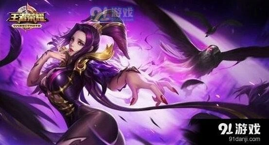 王者荣耀芈月山海经皮肤快速获得