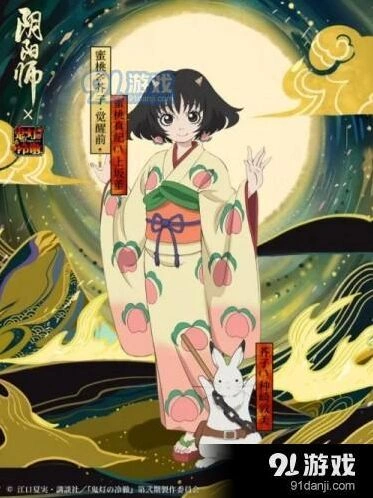 阴阳师鬼灯之卷联动式神获得详解
