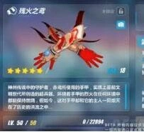 崩坏3残火之鸢拳套实战攻略