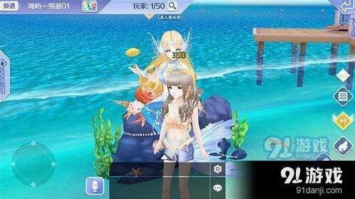 QQ炫舞手游萌新歌曲推荐指南