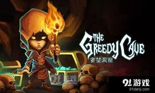 贪婪洞窟魔力流实战攻略 护盾技能详解