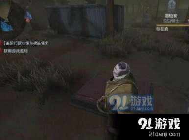 第五人格守尸屠夫救人攻略分享
