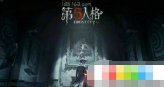 第五人格心跳距离攻略全解析