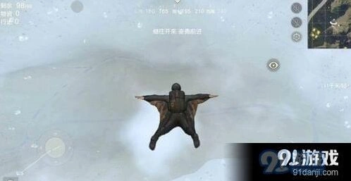 荒野行动瞄准状态射击技巧分享