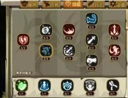 《贪婪洞窟2》巨剑职业刷图攻略指南