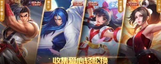 王者荣耀甜蜜爱心获取方法大全 甜蜜爱心获得详解