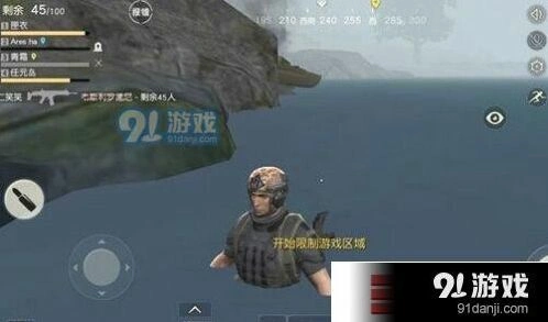 荒野行动潜水bug传闻验证