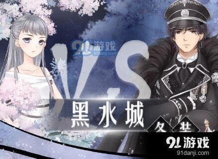 奇迹暖暖冬日保暖服装搭配教程