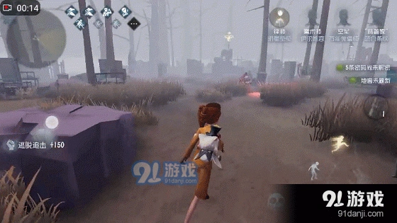 《第五人格》求生者要注意什么 全攻略