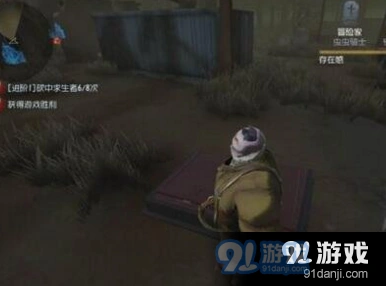 第五人格空军新手入门攻略