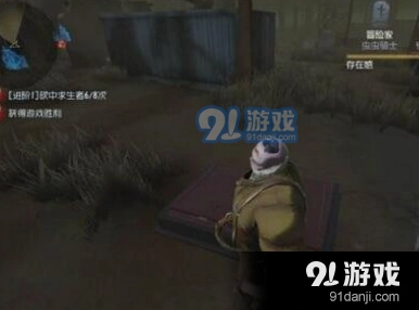 第五人格内测福利玫瑰手杖领取技巧