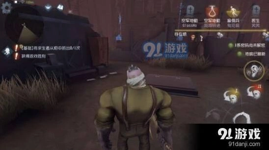 第五人格医院地窖位置详细指南