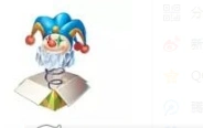 QQ飞车派对小丑盒子奖励兑换技巧