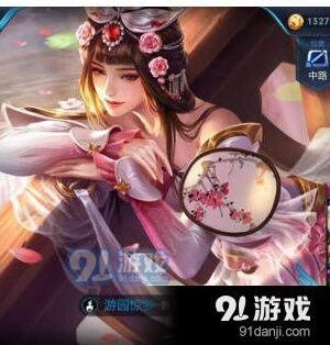 王者荣耀S11赛季甄姬铭文玩法教程