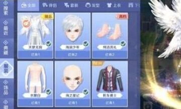 QQ炫舞手游心动值获取攻略 结婚必读指南