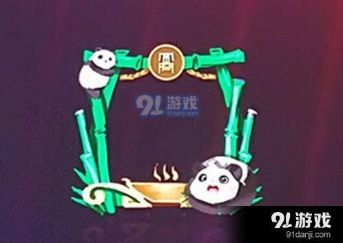 王者荣耀爱心熊猫头像框怎么获得指南