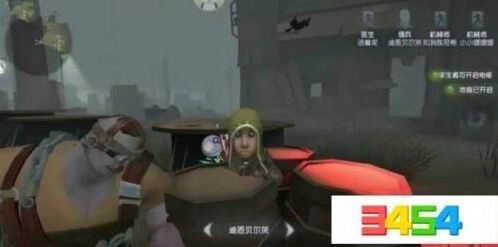 第五人格佣兵bug闪触发条件