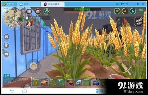 创造与魔法第一视角技巧分享，种植诱饵箱子