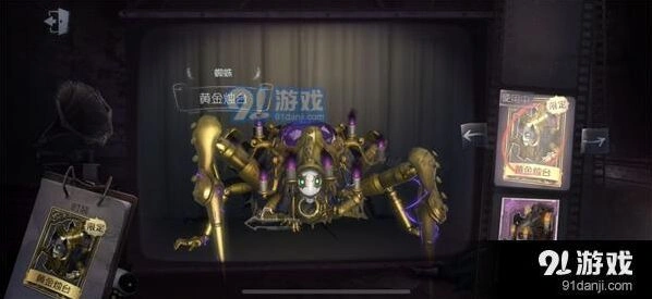 第五人格延迟999解决妙招
