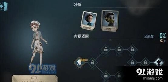 第五人格求生者躲避狗的技巧分享