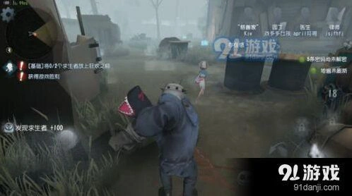第五人格蓄力刀使用技巧 实战应用指南