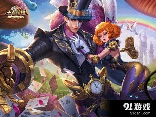 王者荣耀S11赛季法师排行合集