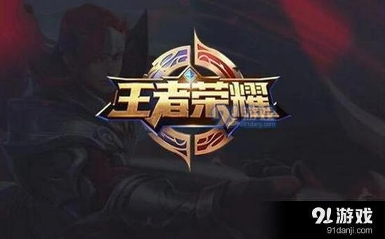 王者历史课第三期历史老师答案详解