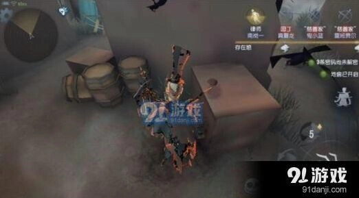 第五人格狂欢之椅修复攻略