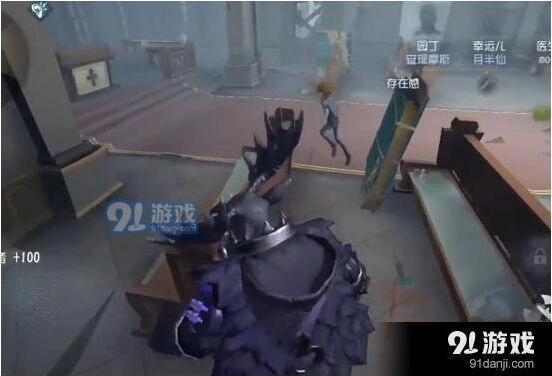 第五人格抽刀翻板方法教程