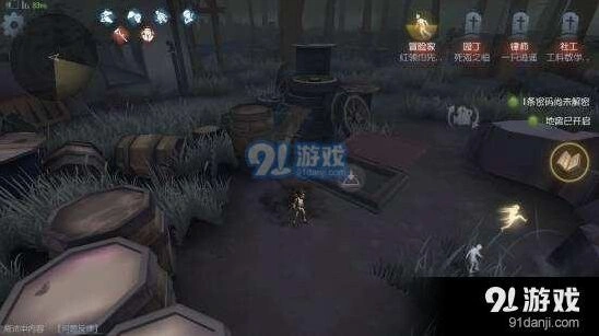 第五人格地窖逃生要领 胜负条件全面指南