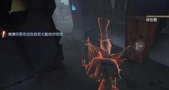 第五人格许愿码分享大全