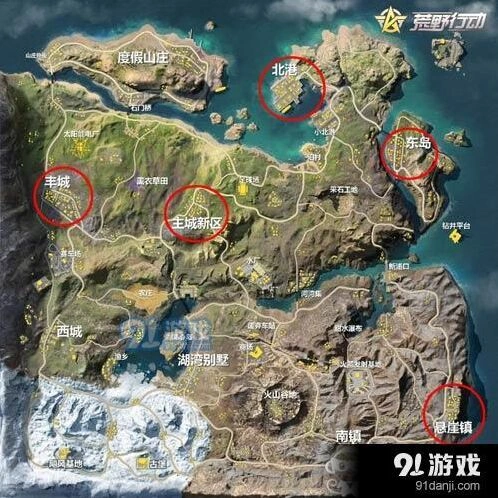 荒野行动飓风半岛新地图怎么玩 资源分布详解