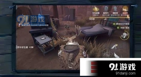 第五人格卡顿问题解决技巧