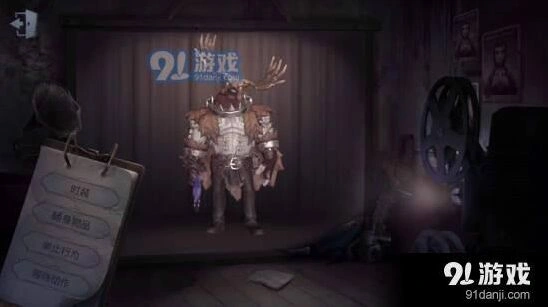 第五人格鹿头技能使用技巧