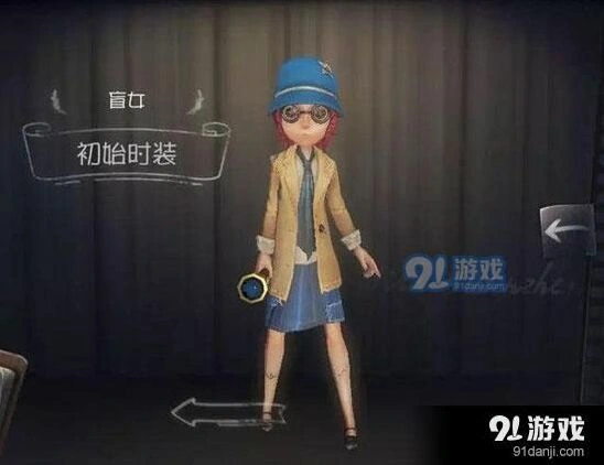 第五人格速攻流求生者实战教程分享