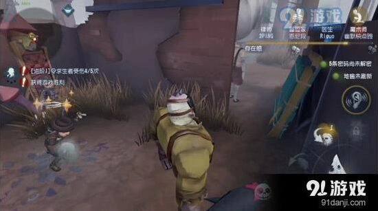 第五人格核心套路进阶 五大技巧应用指南