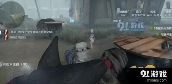 第五人格监管者蓄力追人技巧攻略